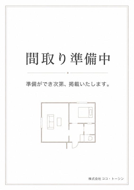 クレール中台B(2DK/2階)の間取り写真