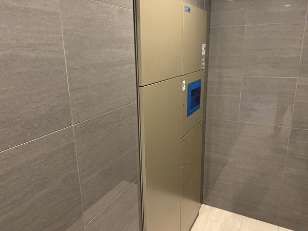 エスライズ神戸三宮山手通1番館