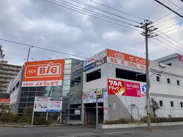 ブランシャール白石@(2LDK/4階)の周辺写真