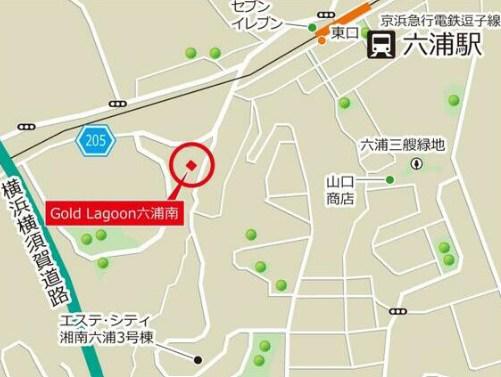 GOLD LAGOON六浦南