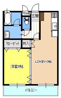 ラ・ベリテ(1LDK/2階)の間取り写真
