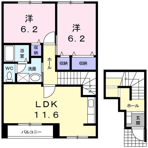 サンヒルズA(2LDK/2階)の間取り写真