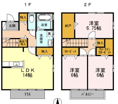 ロイヤルガーデン B棟(3LDK/1階)の間取り写真