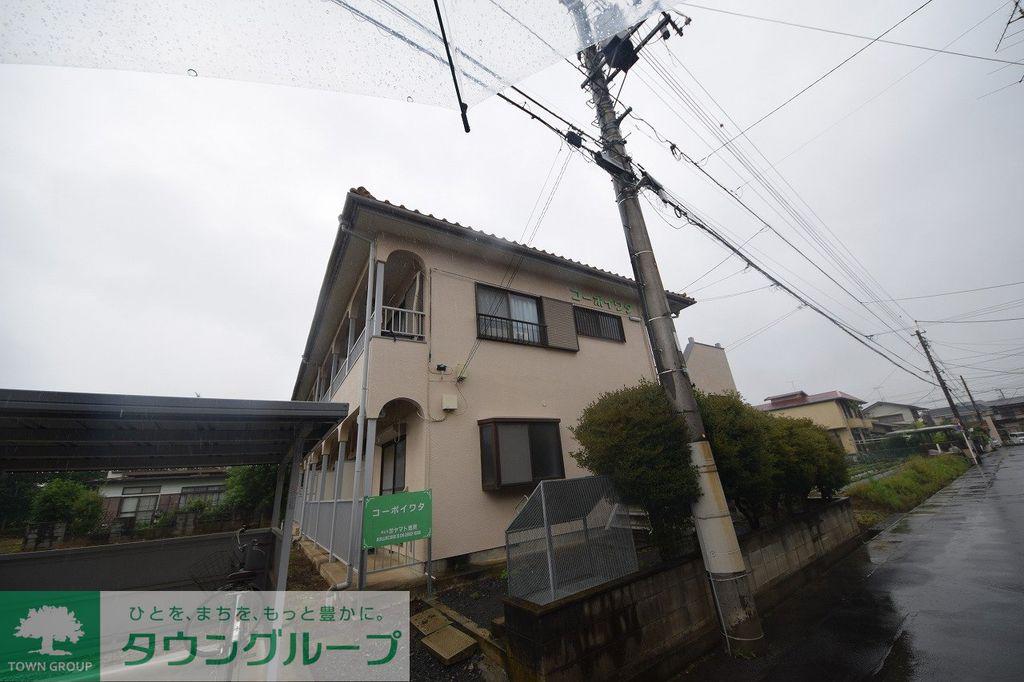 コーポイワタ