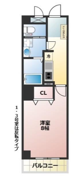 エミナンス丸山台(1K/3階)の間取り写真