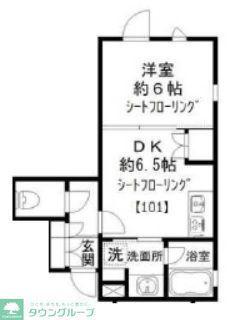 BLUE HILL SHIMOMEGURO(1DK/1階)の間取り写真