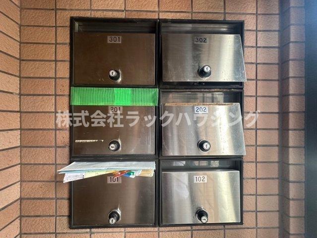 ラ・グランデルII
