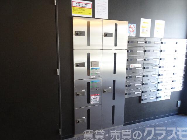 シティコート大小路II