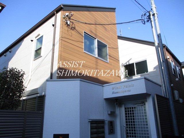 ウィンズパレ浜田山