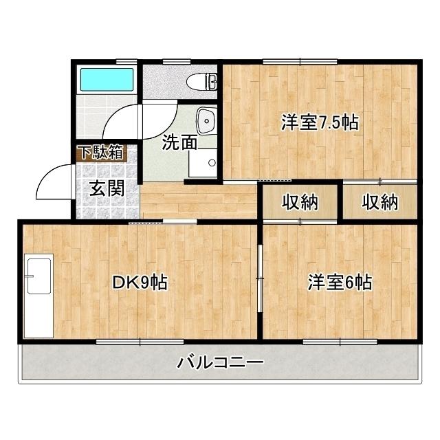 有賀ハイツ(2LDK/1階)の間取り写真