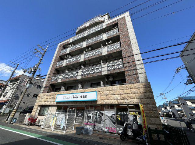 ビートルズ・フォレスト