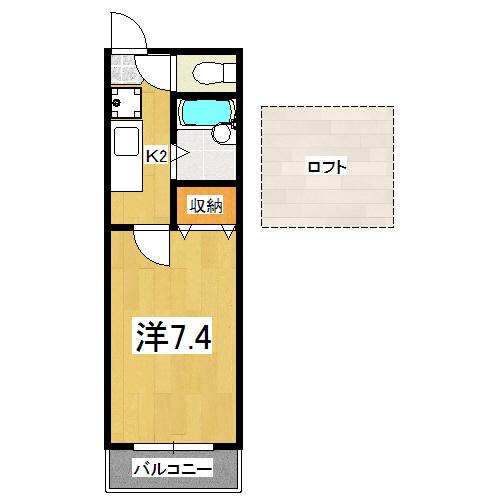 アルトハイム木賊山(1K/2階)の間取り写真