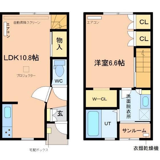 VILLA COMFORT(1LDK/1階)の間取り写真