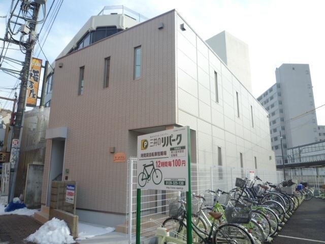 マ メゾン