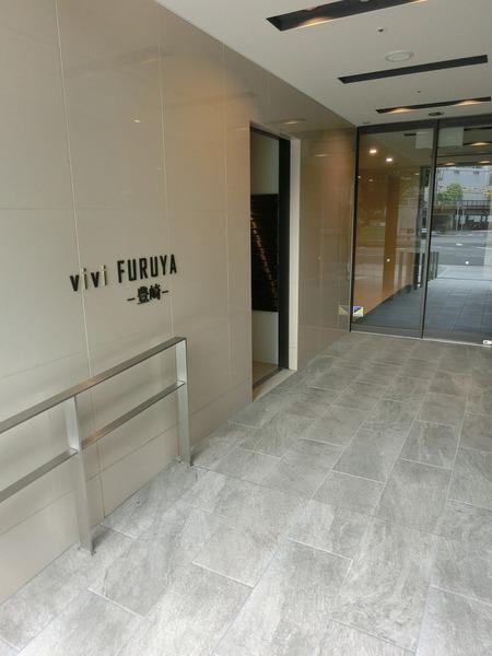 VIVIFURUYA豊崎
