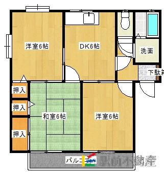 神田コーポ(3DK/2階)の間取り写真