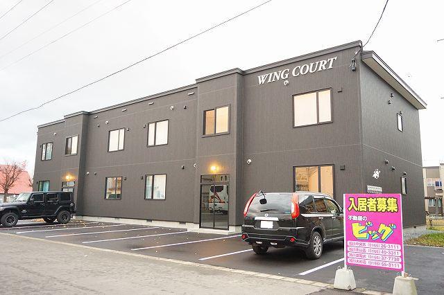 WING COURT