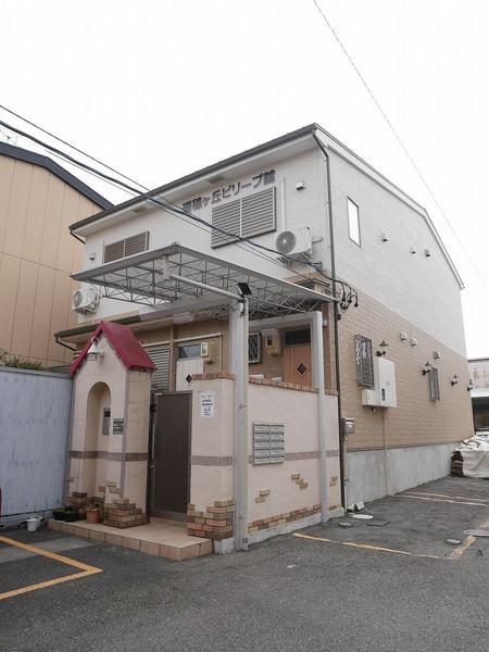 瑞穂ヶ丘ビリーブ館