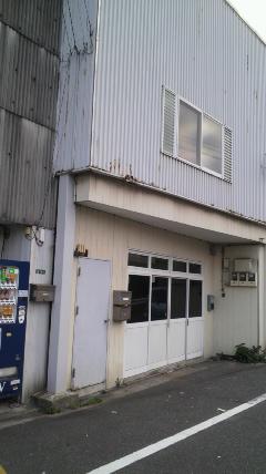 別府岡本アパート
