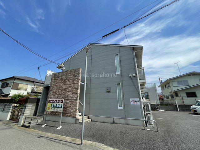 シャルムヒル セレ