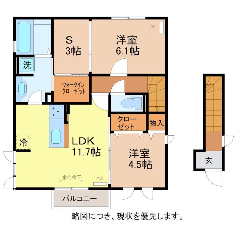 セレネ カリーノ(2SLDK/1階)の間取り写真