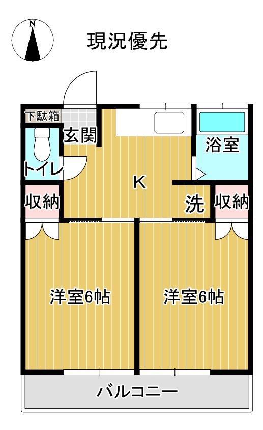 ダイヤ5久保田 B(2K/2階)の間取り写真