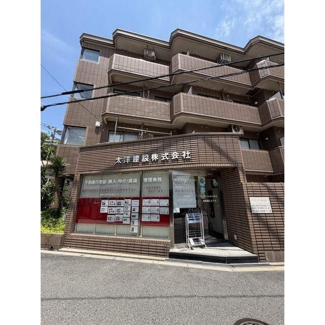レインボーマンション