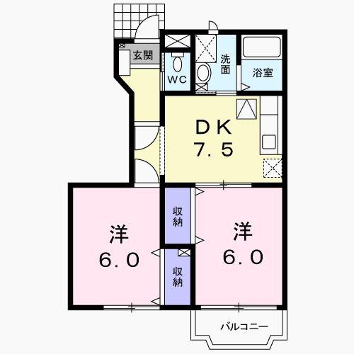 コータ・コートA(2DK/1階)の間取り写真
