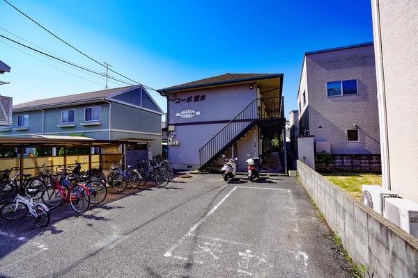 コーポ橋本