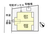 フェリス デ パソス