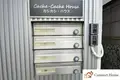 CACHE-CASHE HOUSE