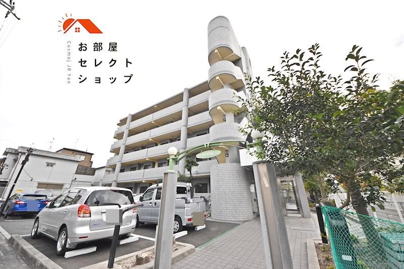 OTOGIKU 