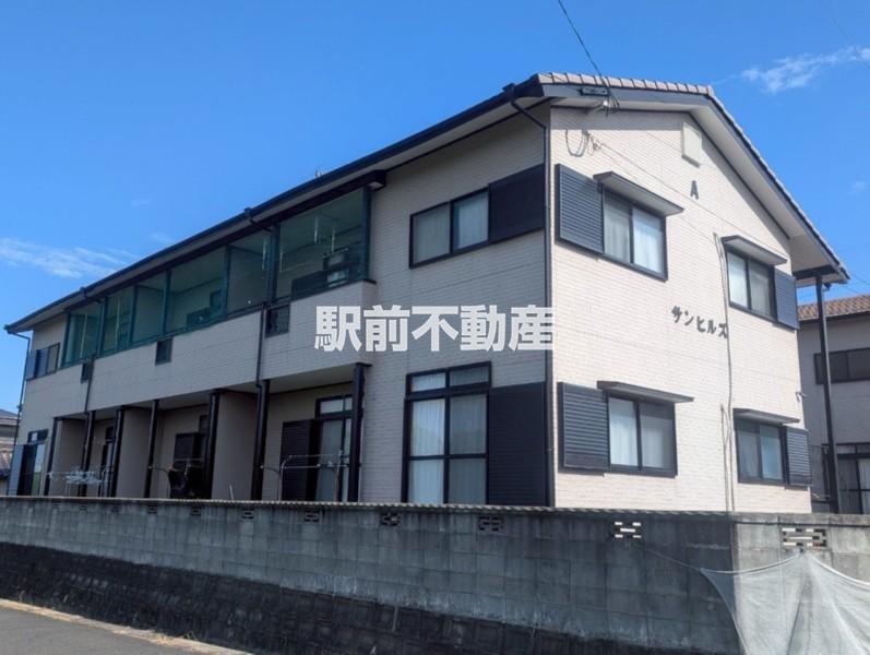 サンヒルズA