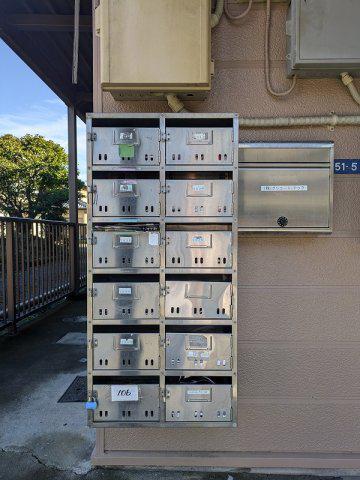 ベルディア浜町