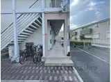 レオパレスBIGRIVER