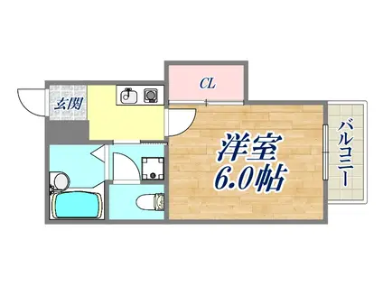 メゾン勇(1K/2階)の間取り写真