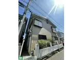 カーザーサイトウ
