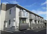 コンフォルト鵜沼