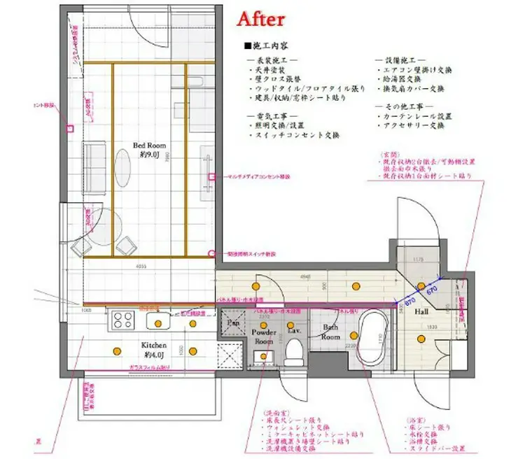 グランカーサ六本木 3階階 間取り