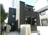 EPO諏訪町メゾン