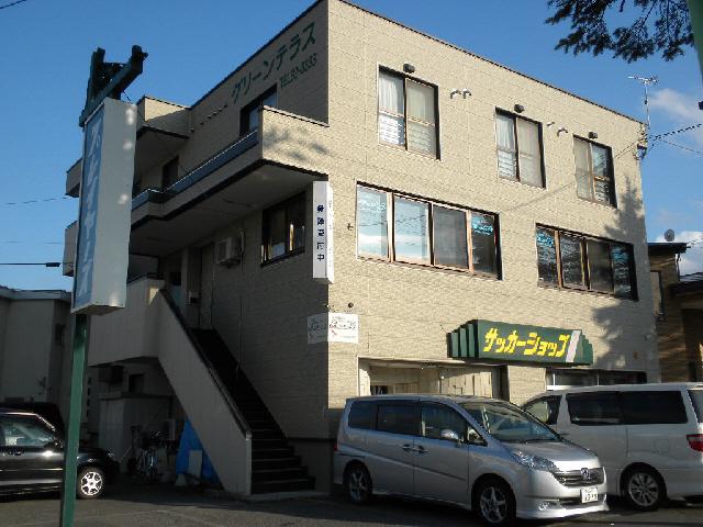 グリーンテラス