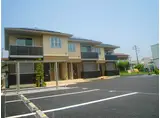 シャーメゾンA