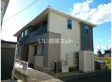 メゾンド・セレーノ