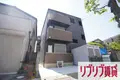 エスペリオ道場南
