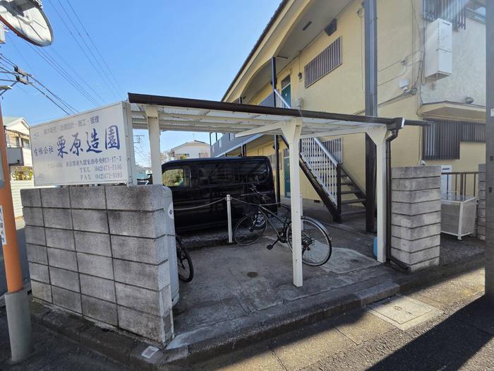 カーサクリハラ