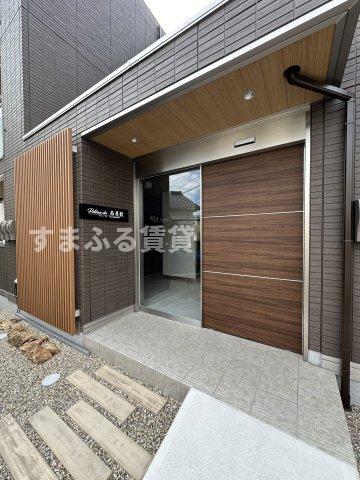 POTEAU DU 南屋敷