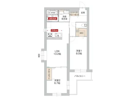 サン・ユイット(2LDK/2階)の間取り写真