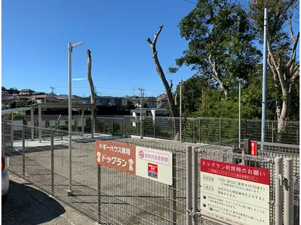 ドギーハウスG(2LDK/2階)の外観写真