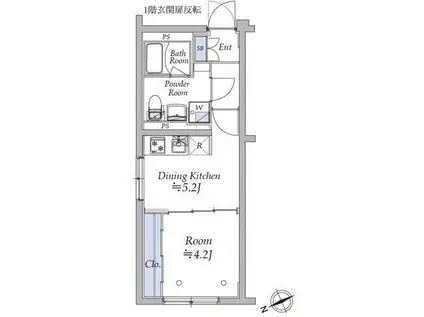 アトリオフラッツ中野新井薬師(1DK/2階)の間取り写真
