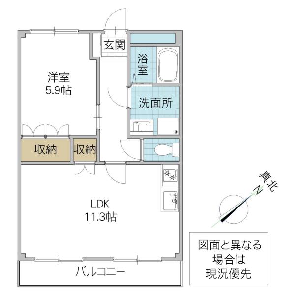 サンパレス南台(1LDK/2階)の間取り写真